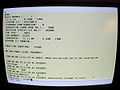 SINTRAN III Boot screen.jpg