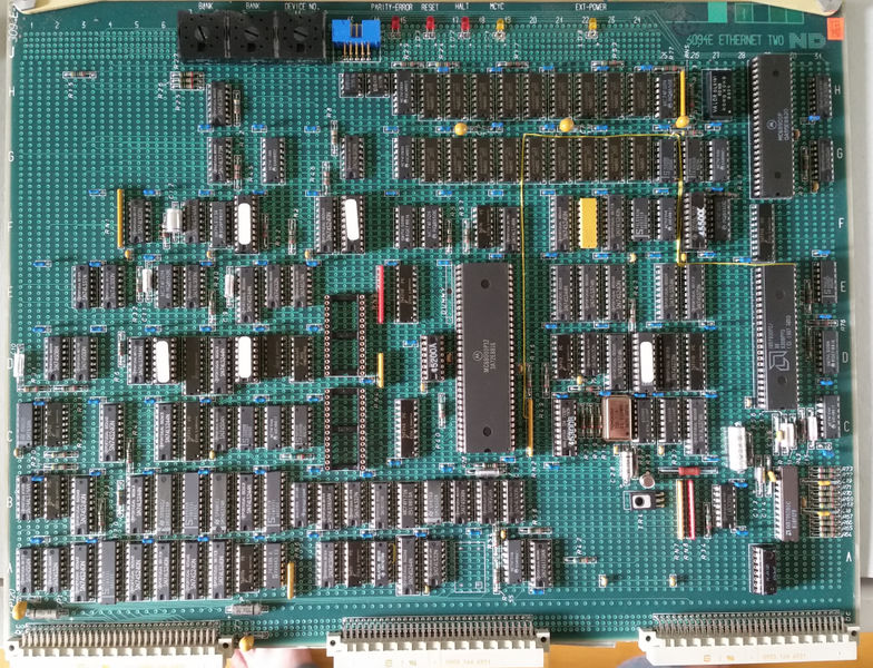 File:3094 component.jpg