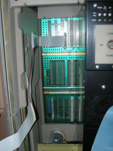 File:ND-100 SATELLITE-004-FrontPanel-connection+floppybay.jpg